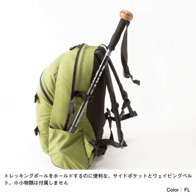 マックパック バックパック 30L リュック メンズ レディース かばん MACPAC カウリ デイパック 登山 トレッキング ハイキング ザック  アウトドア 鞄/MM72302の通販はau PAY マーケット - APWORLD | au PAY マーケット－通販サイト