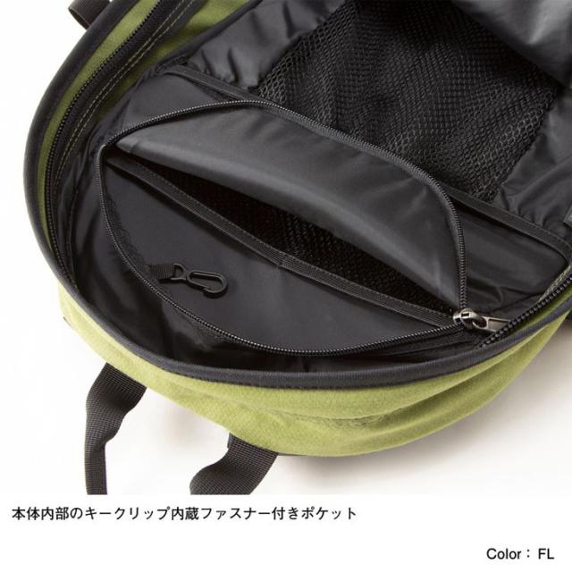 macpac ネイビー リュック　30L リュック／デイパック｜マックパック公式ストア