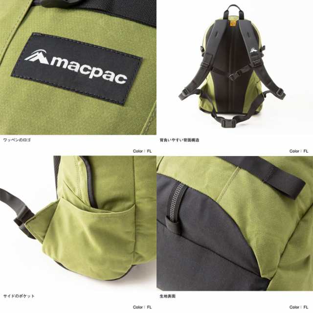 マックパック バックパック 30L リュック メンズ レディース
