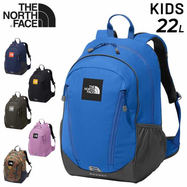 ノースフェイス キッズ リュックサック 22L バッグ 子ども用 THE NORTH