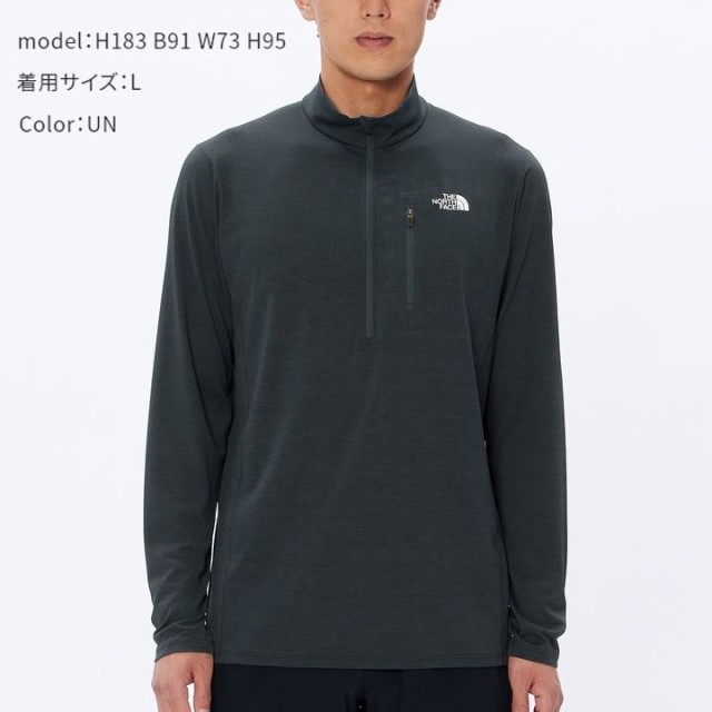 ノースフェイス 長袖 ジップシャツ メンズ THE NORTH FACE 抗菌防臭 速