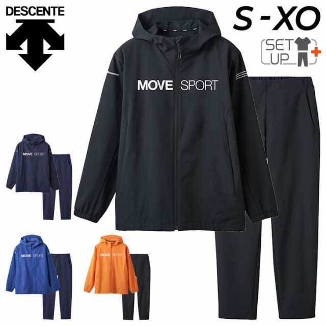 デサント トレーニングウェア 上下 メンズ DESCENTE MOVESPORT ジャケット ロングパンツ 上下組 セットアップ はっ水 防風  UVカット スポの通販はau PAY マーケット APWORLD au PAY マーケット－通販サイト