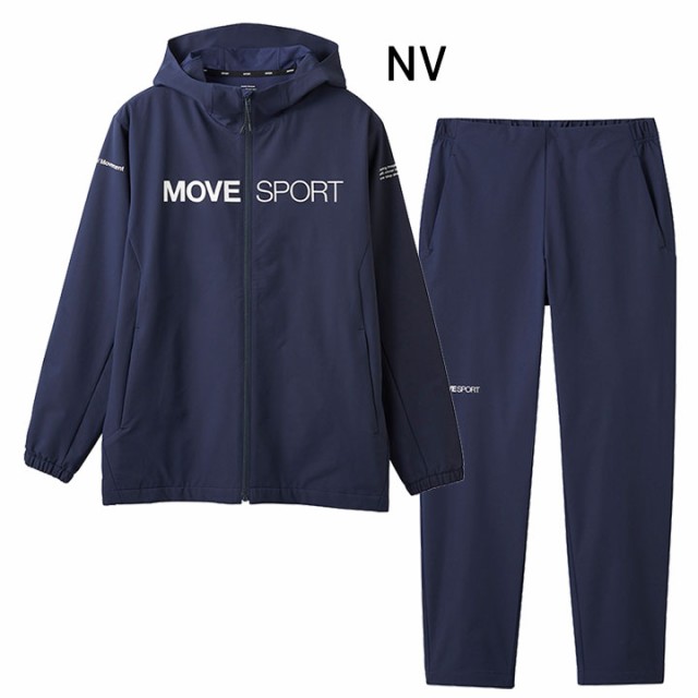 デサント トレーニングウェア 上下 メンズ DESCENTE MOVESPORT ジャケット ロングパンツ 上下組 セットアップ はっ水 防風  UVカット スポの通販はau PAY マーケット APWORLD au PAY マーケット－通販サイト