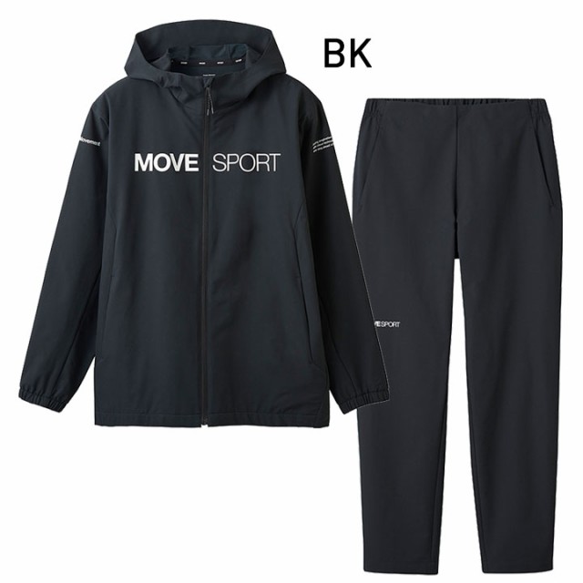 デサント トレーニングウェア 上下 メンズ DESCENTE MOVESPORT 