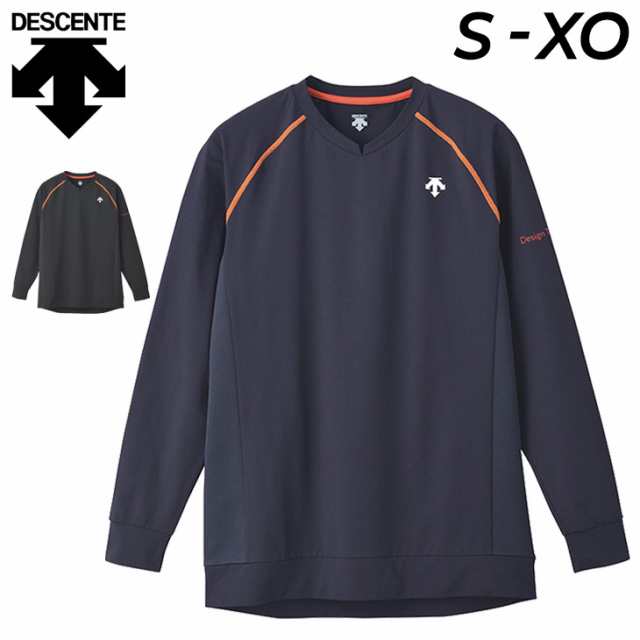 デサント DESCENTE バレーボール ピステ 長袖 メンズ DVUWJK31