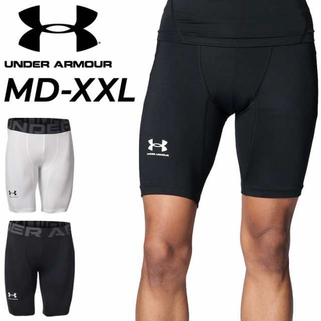 アンダーアーマー コンプレッション ショートタイツ メンズ UNDER ARMOUR バスケットボール スパッツ ハーフタイツ スポーツタイツ  トレ｜au PAY マーケット