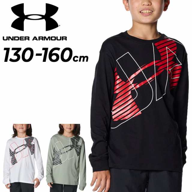 UNDER ARMOUR アンダーシャツ 130 長袖 - エクササイズ