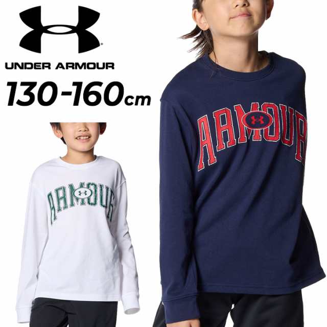 アンダーアーマー 長袖 Tシャツ キッズウェア ジュニア UNDER ARMOUR