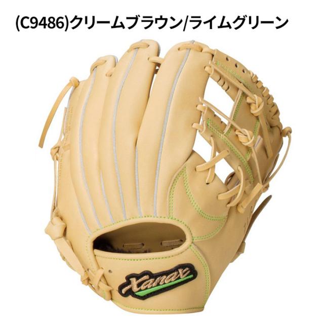 ザナックス 野球 ジュニア用 軟式グラブ 右投用 グローブ Xanax