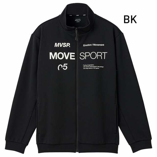 デサント ジャージ ジャケット メンズ DESCENTE MOVESPORTトレーニング