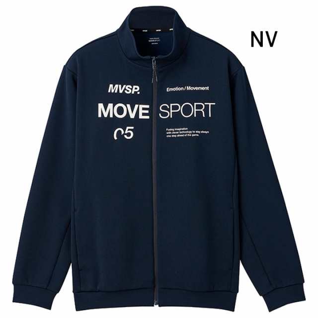 DESCENTE movesport ジャージ 上着 Mスポーツ - ジャージ