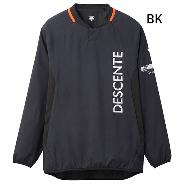 デサント ピステシャツ 長袖 メンズ DESCENTE ウォーマージャケット 裏