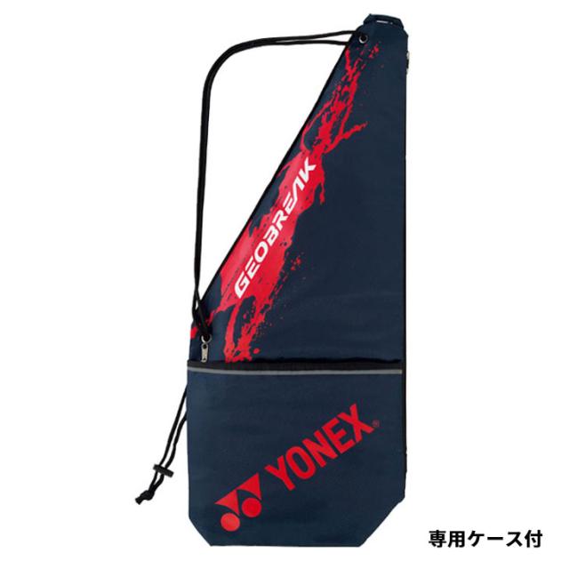 ヨネックス YONEX ソフトテニスラケット GEOBREAK 80G ガット加工費
