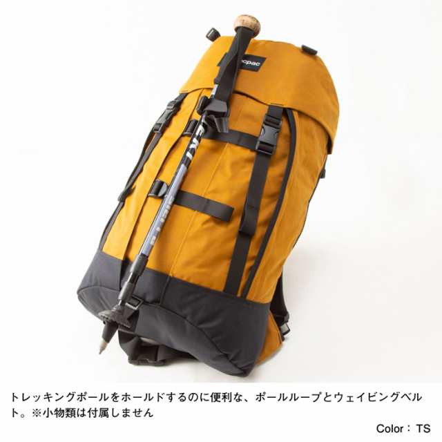 マックパック バックパック 35L アウトドアバッグ MACPAC ゲッコ Gecko