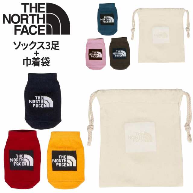 ノースフェイス ベビー用 ソックス 3足組 10-12cm 靴下 巾着袋 セット THE NORTH FACE ベビーウェア 赤ちゃん 幼児 男の子  女の子 オーガの通販はau PAY マーケット - APWORLD | au PAY マーケット－通販サイト