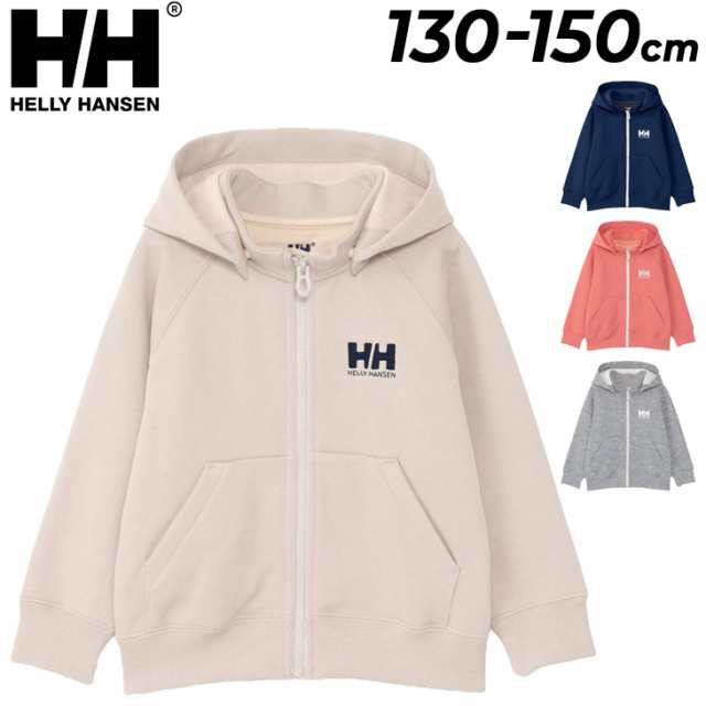 ヘリーハンセン パーカー キッズウエア 130cm 140cm 150cm 子供服 HELLYHANSEN 裏起毛 長袖 フルジップ パーカ フーディ 保温 ジュニア