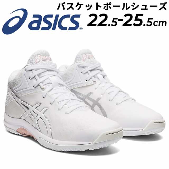 アシックス レディース バスケットボールシューズ 靴 asics LADY