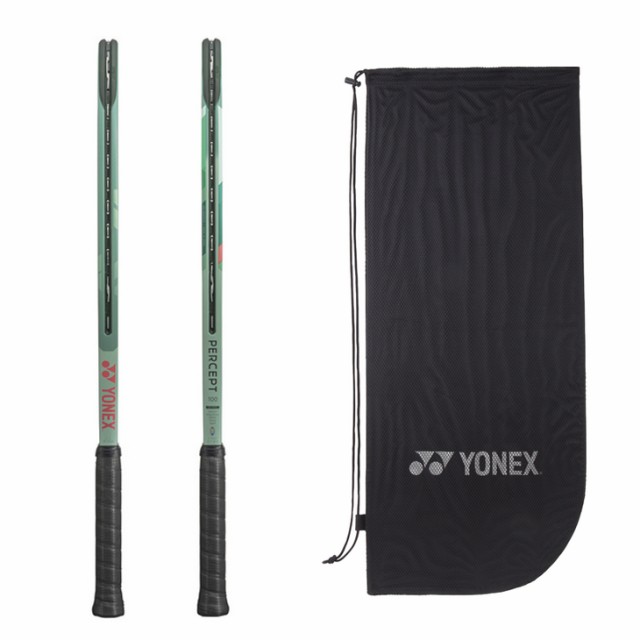 ヨネックス テニスラケット 硬式テニス YONEX パーセプト 100 加工費