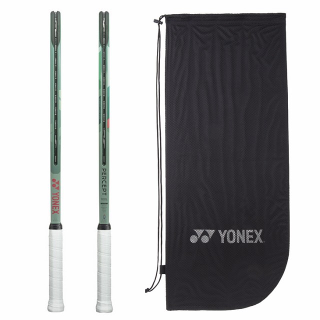 ヨネックス テニスラケット 硬式テニス YONEX パーセプト 100L 加工費