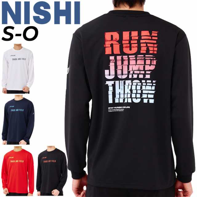 ニシスポーツ 長袖シャツ Tシャツ メンズ レディース NISHI アスリート