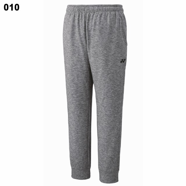YONEX ヨネックス ジャージ パンツ メンズ トレーニングウェア
