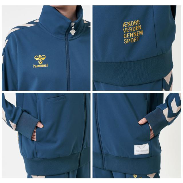 ヒュンメル ジャージ メンズ hummel PLAY トラックジャケット