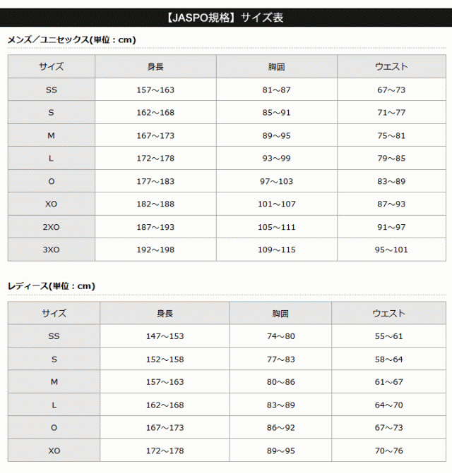 ニシスポーツ スウェットシャツ 長袖 トレーナー メンズ レディース