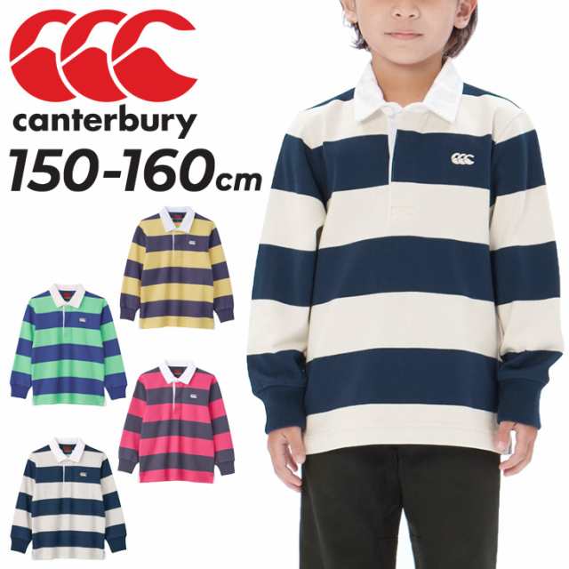 カンタベリー キッズ ラガーシャツ 長袖 ジュニア canterbury