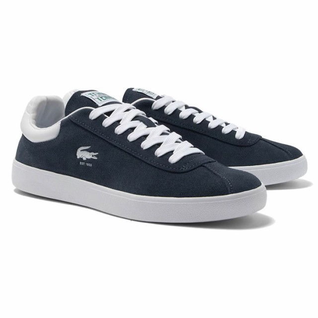 Avance lacoste clearance