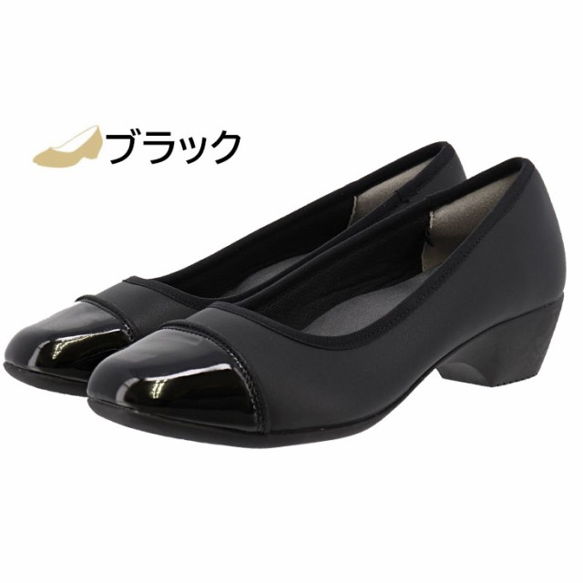 パンプス 3cmヒール アーモンドトゥ 2E レディースシューズ 靴