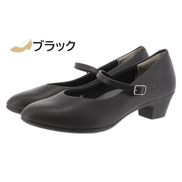 2回着用・美品【PEDALA】アーモンドトゥ パンプス フォーマル 通勤 行事 2回着用・美品【PEDALA】アーモンドトゥ パンプス フォーマル