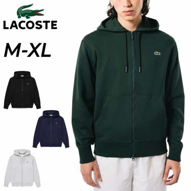 ラコステ パーカー スウェット メンズ LACOSTE プレミアムスウェットジップフーディー フルジップ パーカ 長袖 裏パイル 裏毛 綿100% ス