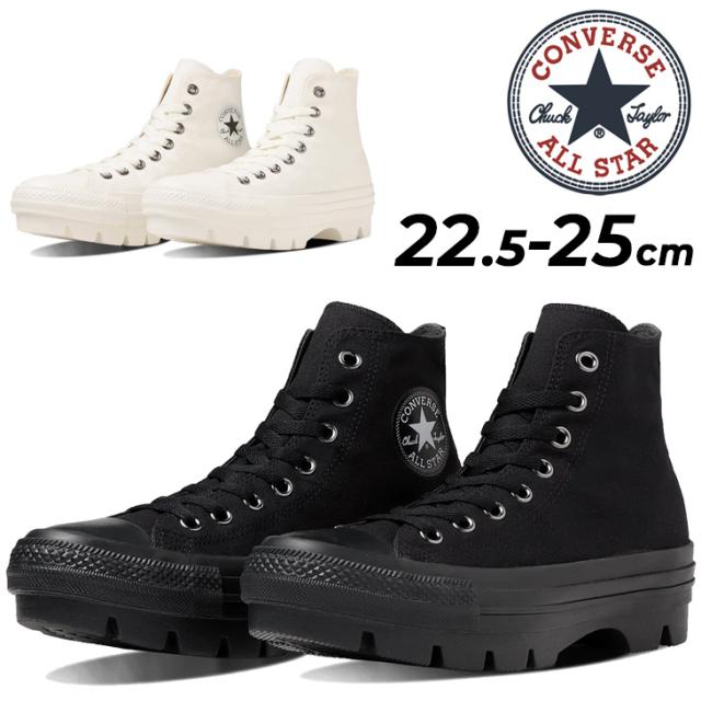 コンバース スニーカー レディースシューズ  converse ALL STAR チャンク  HI 厚底 ハイカット スニーカーブーツ ラグソール チャンキーソール 女性 レディーススニーカー シューズ 白 黒 ブランド 31310240 31310241 くつ/3131024の通販は
