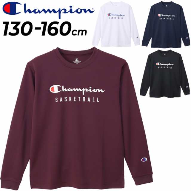 チャンピオン 長袖Tシャツ キッズ ジュニア Champion E-MOTION