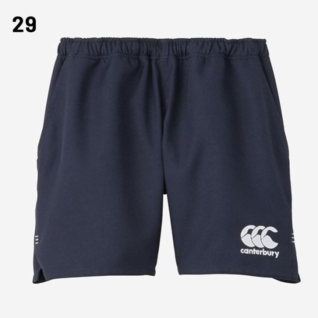 カンタベリー メンズ ラグビーショーツ canterbury ロングタイプ