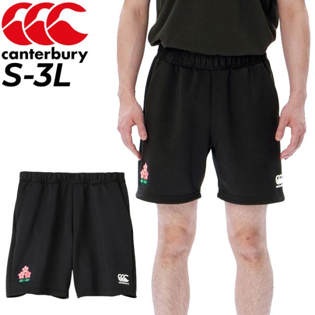 カンタベリー メンズ ショートパンツ 日本代表 canterbury ダフ