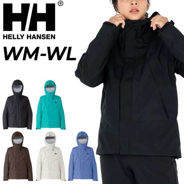 ヘリーハンセン 防水ジャケット レディース HELLYHANSEN アウトドアウェア アウター 登山 トレッキング レディースウェア デイリー ジ