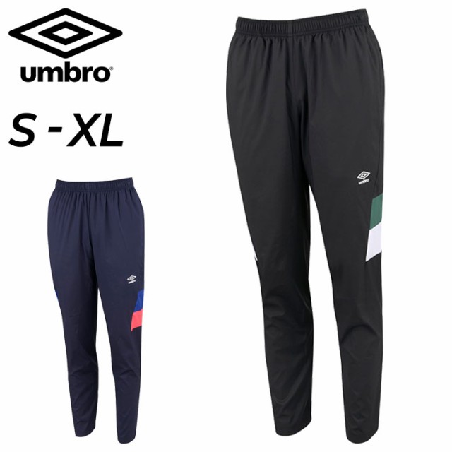 アンブロ ピステパンツ メンズ THE THIRD by UMBRO クロス