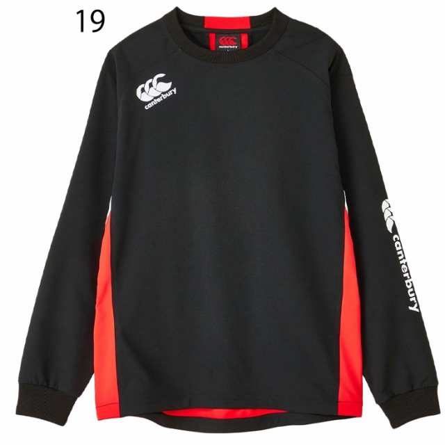 カンタベリー トレーニングシャツ 長袖 メンズ canterbury