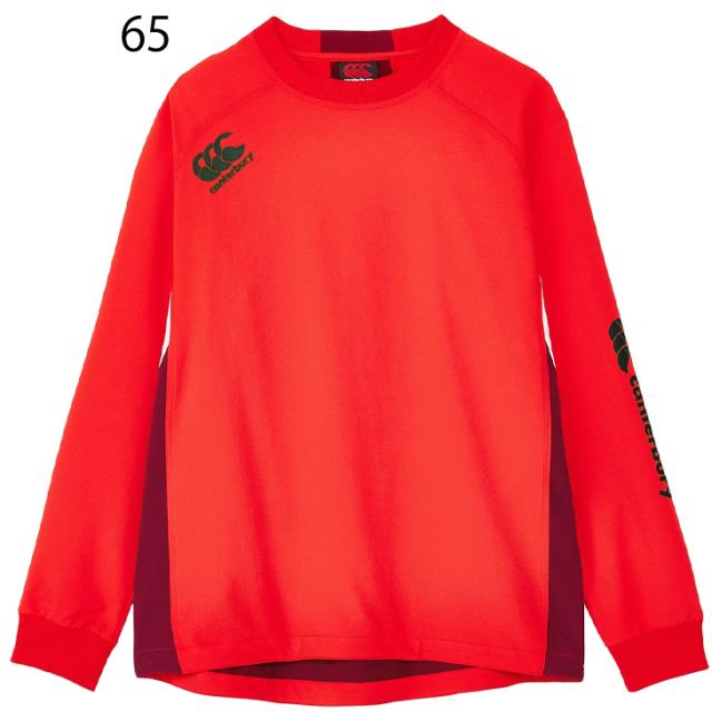 カンタベリー トレーニングシャツ 4L 5L 6L メンズ 大きいサイズ canterbury プラクティス プルオーバー ビッグサイズ 長袖ピステ ラグビー スポーツウェア ウエア はっ水 男性用 ラガー ブランド トップス メンズウェア アパレル/RG73703B_4