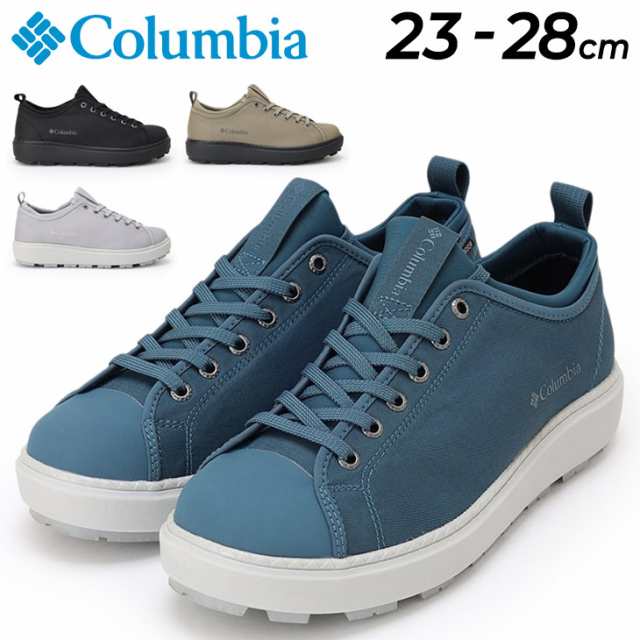 コロンビア スニーカー - 靴