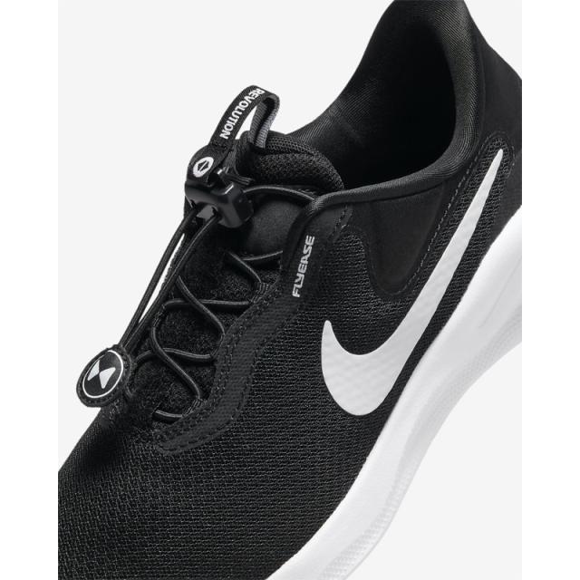 ナイキ レディース ランニングシューズ NIKE レボリューション 7