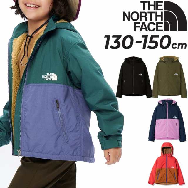 THE NORTH FACE kids  130キッズ/ベビー/マタニティ