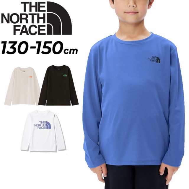 ノースフェイス キッズ 長袖Tシャツ 130-150cm 子供服 THE NORTH FACE