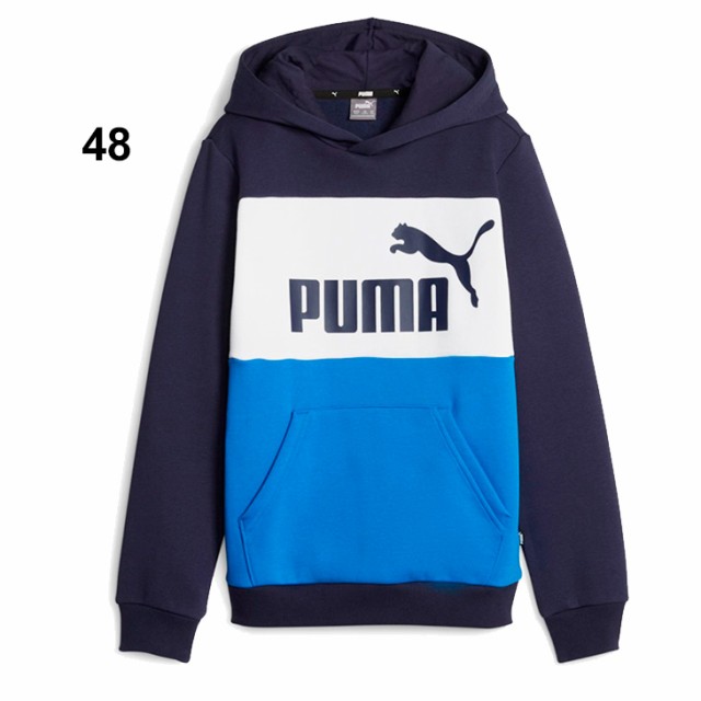 プーマ キッズ パーカー スウェット 130-160cm 子供服 男の子 PUMA