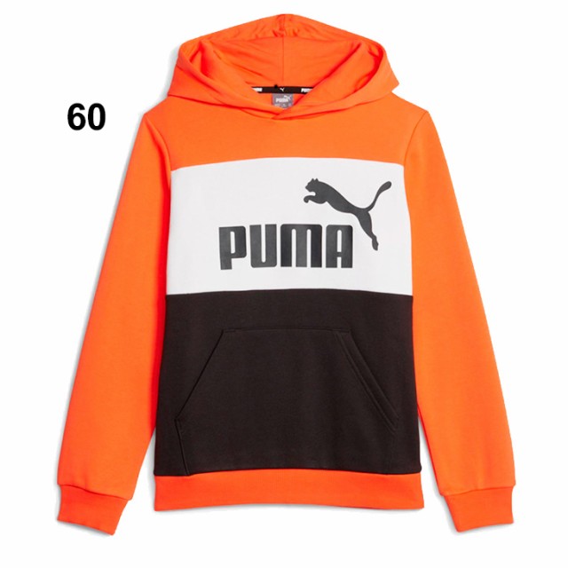 プーマ キッズ パーカー スウェット 130-160cm 子供服 男の子 PUMA