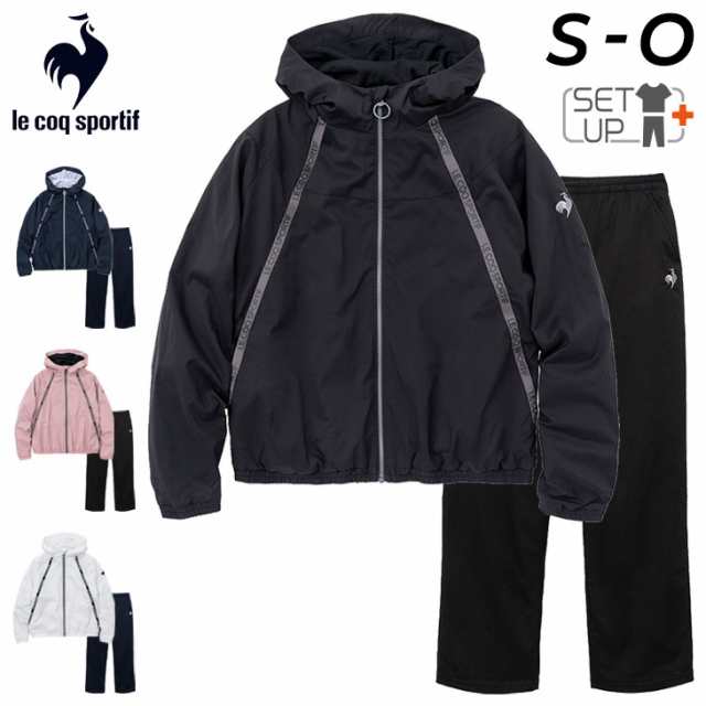 ルコック レディース ウィンドブレーカー 上下 le coq sportif