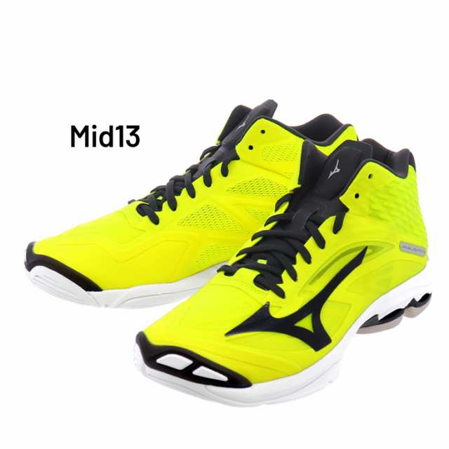 ミズノ バレーボールシューズ 2E相当 ミッドカット 当店オリジナルカラー 全7色 メンズ レディース mizuno WAVE LIGHTNING  TYPE MID 別注の通販はau PAY マーケット APWORLD au PAY マーケット－通販サイト