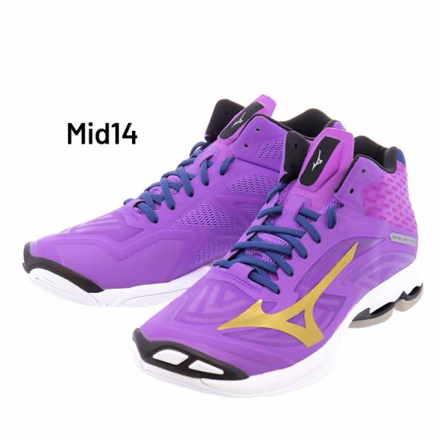 ミズノ バレーボールシューズ 2E相当 ミッドカット 当店オリジナルカラー 全7色 メンズ レディース mizuno WAVE LIGHTNING  TYPE MID 別注の通販はau PAY マーケット - APWORLD | au PAY マーケット－通販サイト