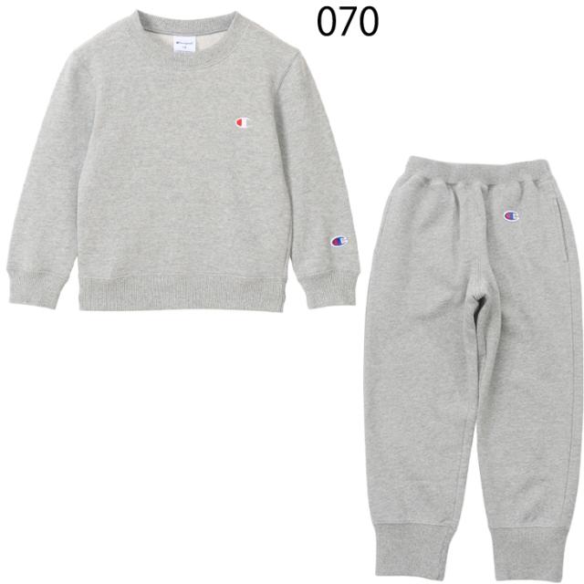 チャンピオン キッズ スウェット 上下 130-160cm 子供服